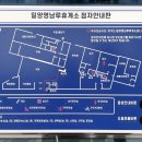 밀양영남루(함양) 이미지