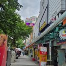 부산 서면 큰손김밥 본가밀면 만두 포장 후기