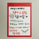 지에스25임학역 이미지