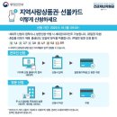 학원사 이미지