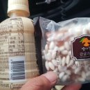 효순농장 이미지