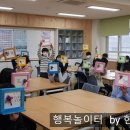 유구중학교 이미지