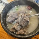 광복정육식관 이미지