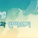 한성정보통신 이미지