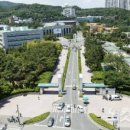 울산대학교 이미지
