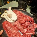 [부산/대연] 가성비 소고기 &#39;꾸석지돌판한우&#39; 후기