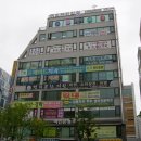 스카이당구장 이미지
