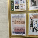 메이폴 | [운서역 마사지] 역대급 시원했던 영종도 마사지 &#39;허브마사지&#39; 내돈내산