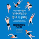 현진태권도 이미지