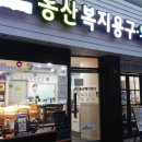 진메디케어 이미지