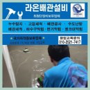동덕로 이미지