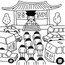 이형표 애국지사 추 | 안동과 문중(門中)