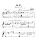 Piano - Frank Lynes / 타란텔라 악보 이미지