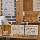 신사골감자탕 장안점 | 장안동 맛집 매콤한 국물이 기가막힌 신사골감자탕 24시간 영업