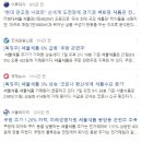 서울식품 이미지
