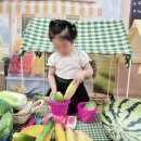 선민꿈어린이집 | 🥨🥨선민 꿈 동네🥨🥨