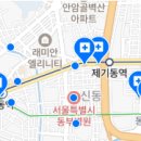 시카고초콜렛치과의원 이미지