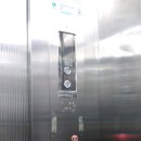 하이로프라자 이미지