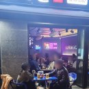 구공치킨 독립문점 네이버블로그