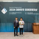 (주)싸이더스