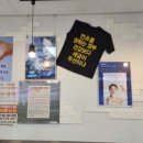 나주전자담배
