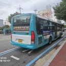 동양교통 이미지