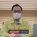 천안전담 이미지