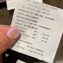 싹슬이쇼핑몰 이미지