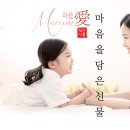 마음애들어 이미지