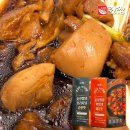 위찜 - 청주시 상당구 산성로98번길 32 | 위찜