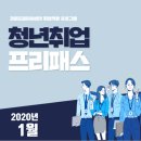 주식회사 웰파인 이미지