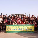 콜공인중개사사무소 이미지