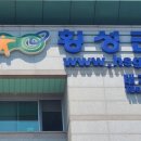 국선농장 연합뉴스