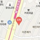 정승식한의원 티스토리