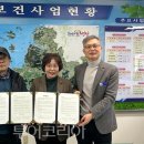 미화사 이미지