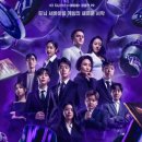 김경훈정형외과 앞 | 넷플릭스 &lt;데블스 플랜&gt; 출연진 총정리 (ft. 더 지니어스 덕후의 후기)