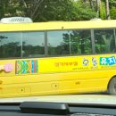 호돌유치원 이미지