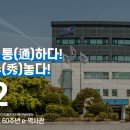 한국과학기술정보연구원 티스토리
