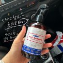 [나그참파코리아] 시그니처 룸스프레이 & 캔들 라지 후기 / 집에서도 요가원,절간 같은 인센스 향기