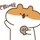송원빌딩 이미지
