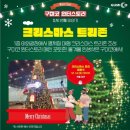 오븐이야기 이미지