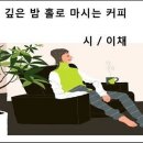 여주-0576 네이버블로그