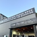 "BMW 휠복원 후기" 대전, 세종, 청주 수입차 휠 복원하고 왔어요! 휠 대품가능!