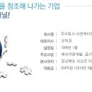 씨앤케이모터스 이미지