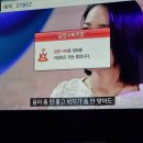 쇼노래연습장 이미지