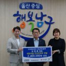 도야에프앤비