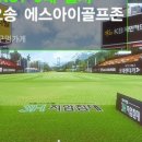 에스아이미디어 이미지