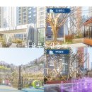 포레나부산초읍아파트 이미지