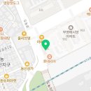이지투하이드로 네이버블로그