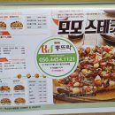 네네치킨금당점